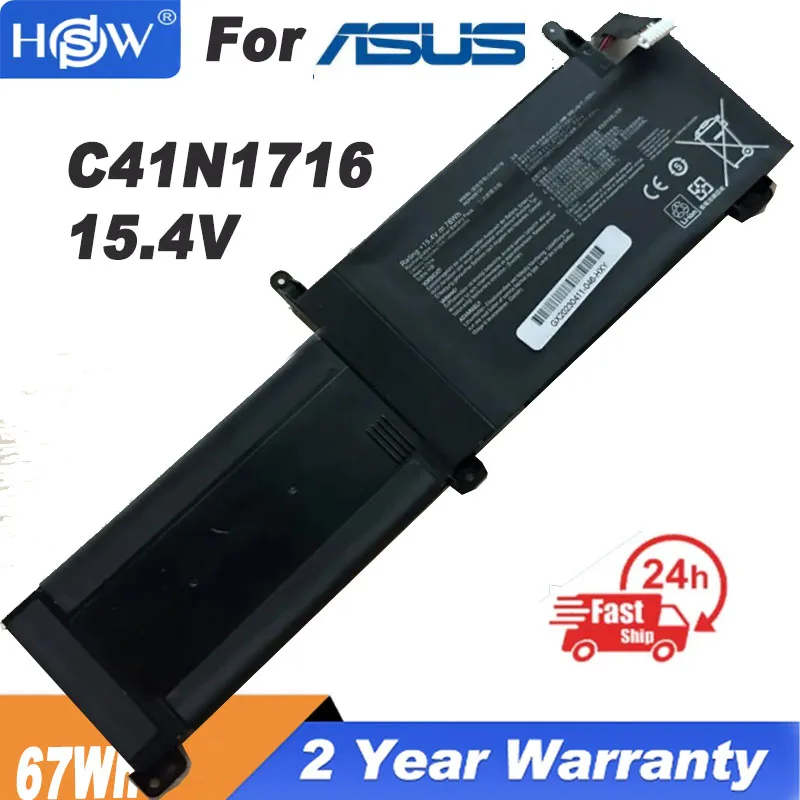 

C41N1716 Battery for Asus ROG Strix GL703GM GL703GS S7BS S7BS8750