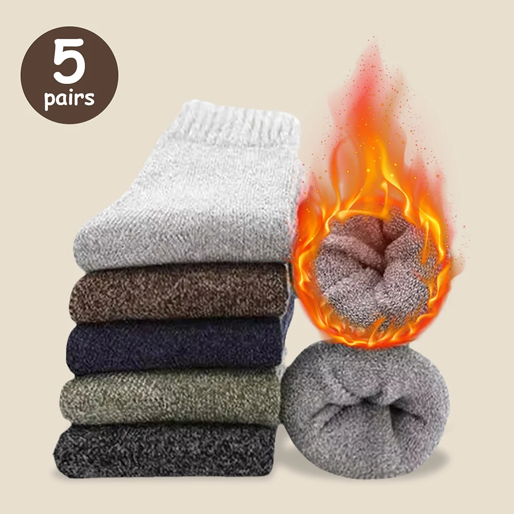 5 Pairs