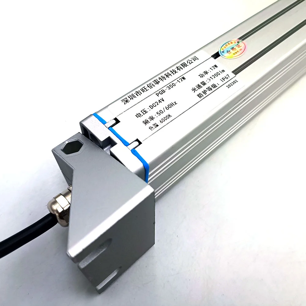 Рисунок 5 - Лампа для станков с ЧПУ