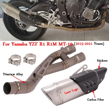 For Yamaha YZF R1 MT-10 2015 - 2020 Motorcycle Exhaust Escape Moto Titanium Alloy Mid Link Pipe Delete Silencer Modify Muffler