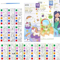 12 Sheets Pocket Kids Graffiti Picture Book Water Color Books for Children Magic Watercolor notebook for 3+ Year Early Education 1
