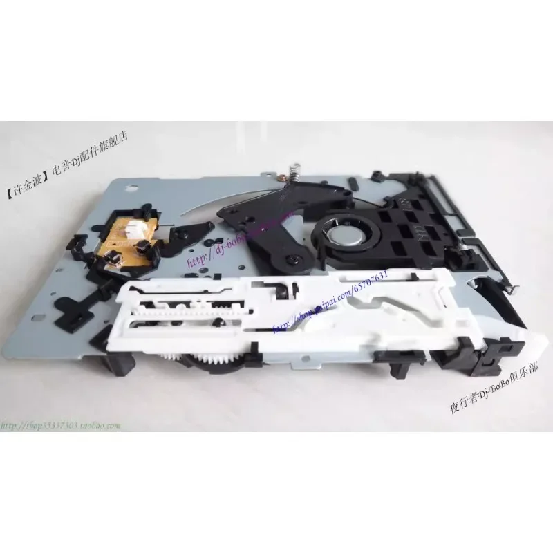 Overdrive Button Battery Replacement PJ-2000D main image 1
