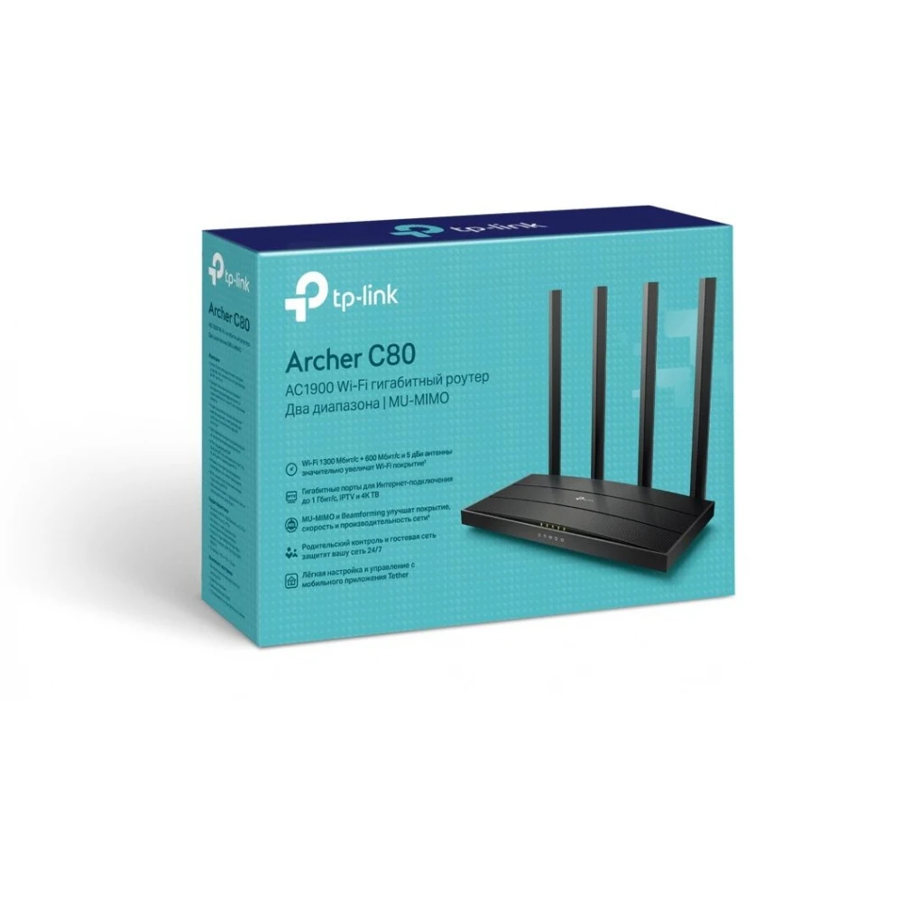 Роутер тр линк 820. Fi роутер tp-link archer c80. Роутер wifi tp-link archer c80. Wi-fi роутер tp-link archer c80, черный. Tp-link archer c6u.