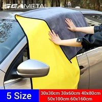 SEAMETAL Microfiber Car Washing Towel High Water Absorption Cleaning Towel Multi Sizes Double-Sided Soft Car Wash Drying Cloth 1