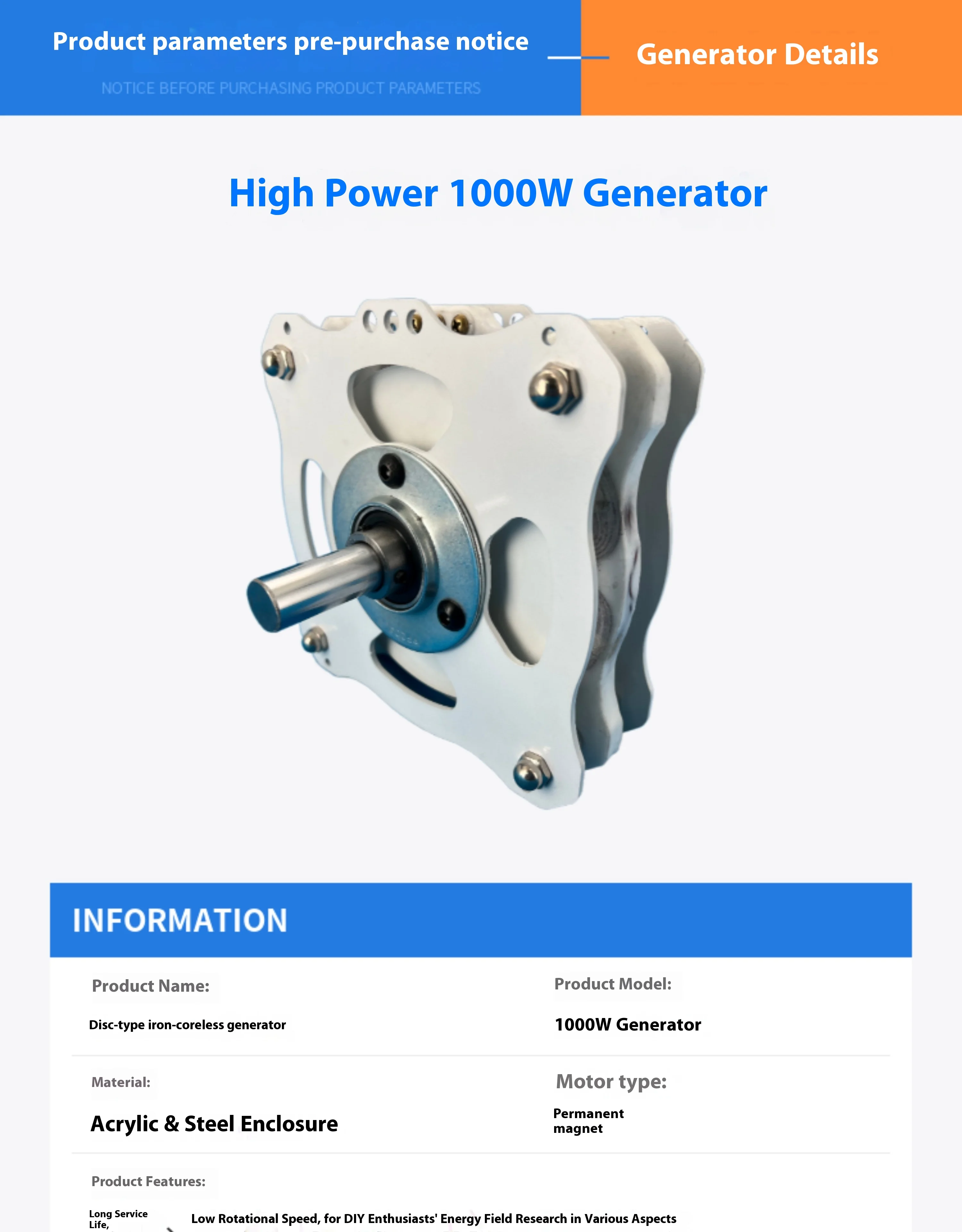 1000W High-power DIY Disc Permanent Magnet Ironless Generator Low Speed High Eff