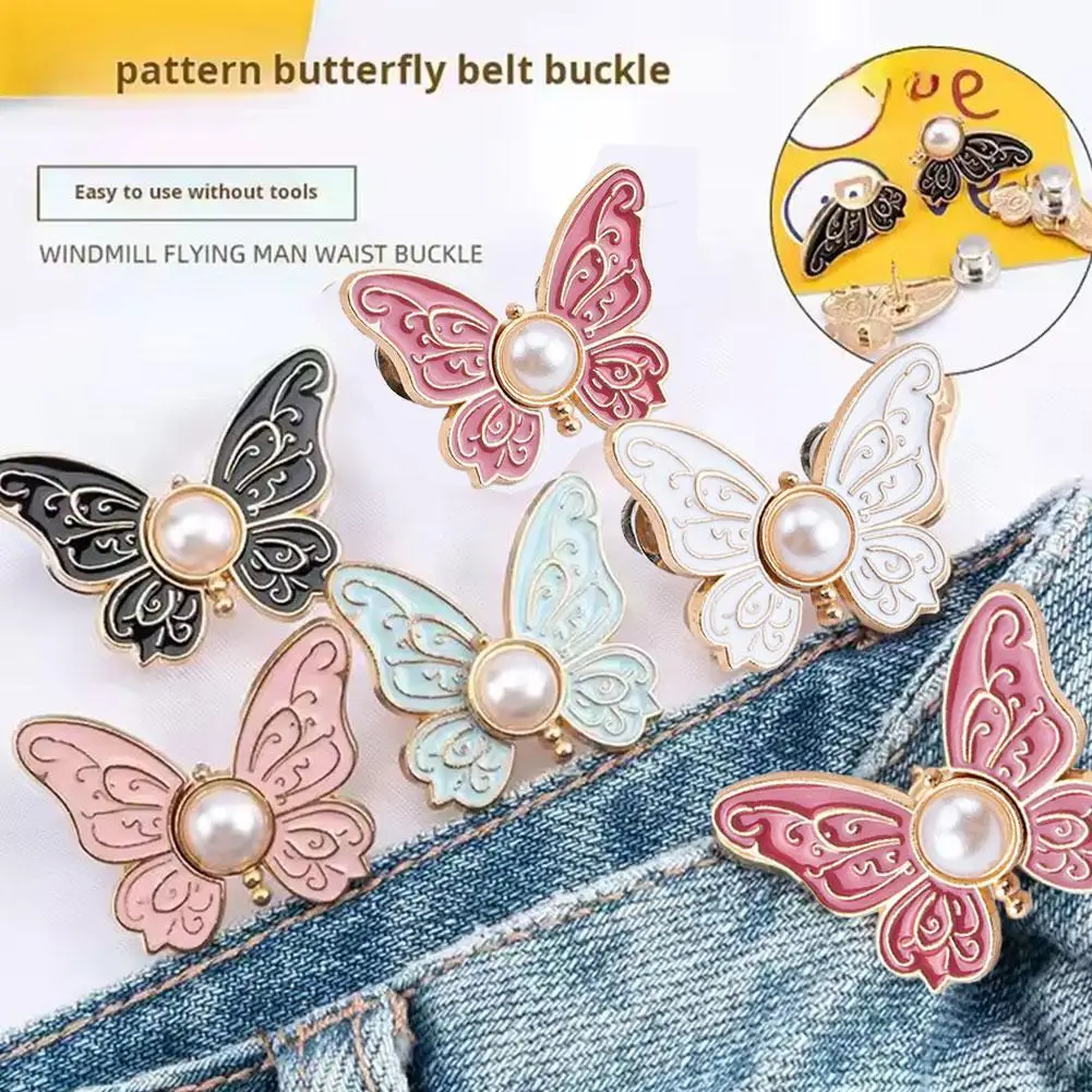 Butterfly Clothing Waist Closing Button Jeans Pin Reusable Removable Tighten Waist Button Adjustable Detachable Waist Clip Women