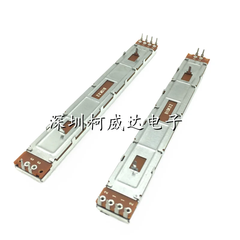 Linear potentiometer Straight slip SC1009G B10K&times;2 Dual channel Total length 128mm travel 100mm 1pcs linear potentiometer,adjustable resistor,electronic components