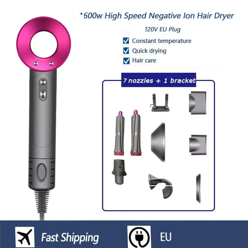 High-power Hair Dryer 62m/s Wind Speed 1600W Quick Drying 200 Million Negative Ions Quick Drying Hair Care Dryer