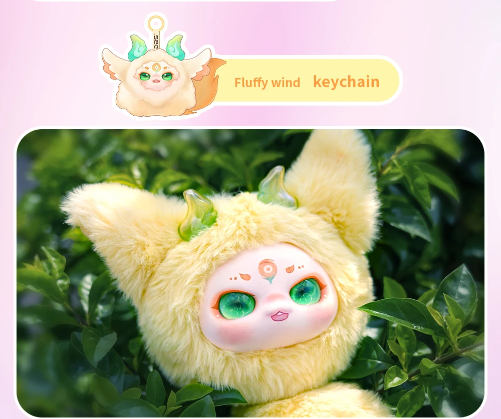 Blind Box Schlüsselanhänger Lucky Cloud Dumia Maytree Puppe 11 cm süßes Sammlerstück Kawaii Surprising Box Plüschtier Figur Kindergeschenk – Detail 16