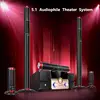 3 Inch HiFi Fever High Power Bluetooth Subwoofer Three-Way Active Speaker 5.1 Wooden PC Home Theater Audio Set 8Ω Fiber Coaxial 1