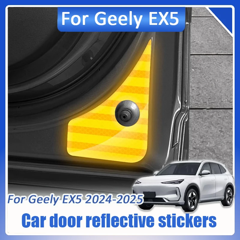 Geely EX5 Galaxy E5 2024 2025 자동차 도어 반사 안전 데칼 야간 충..