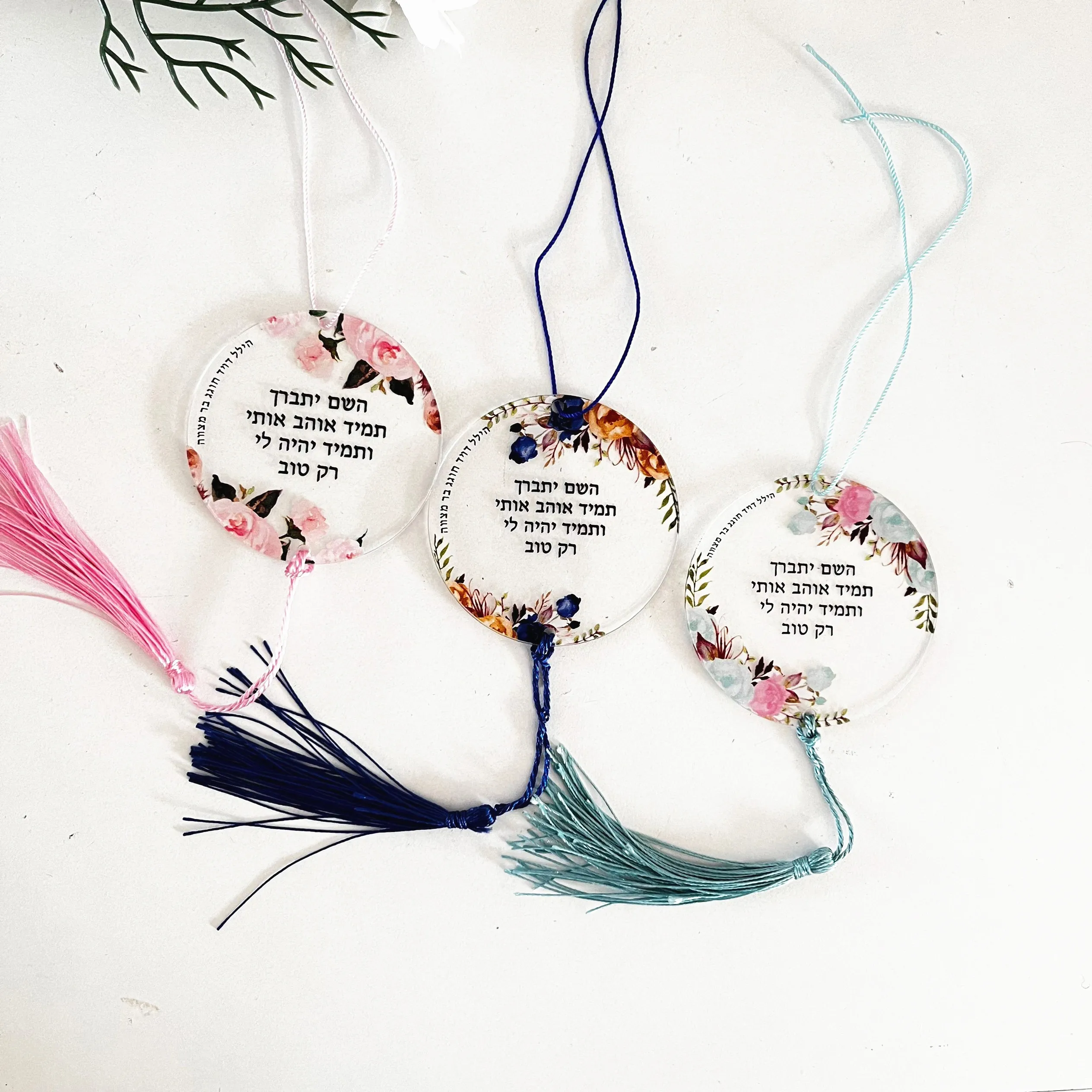 10Pcs Souvernir Bar Mitzvah Card Round Acrylic Wedding Party Favor Guest Gift Jewish Blessing Card Hanging in