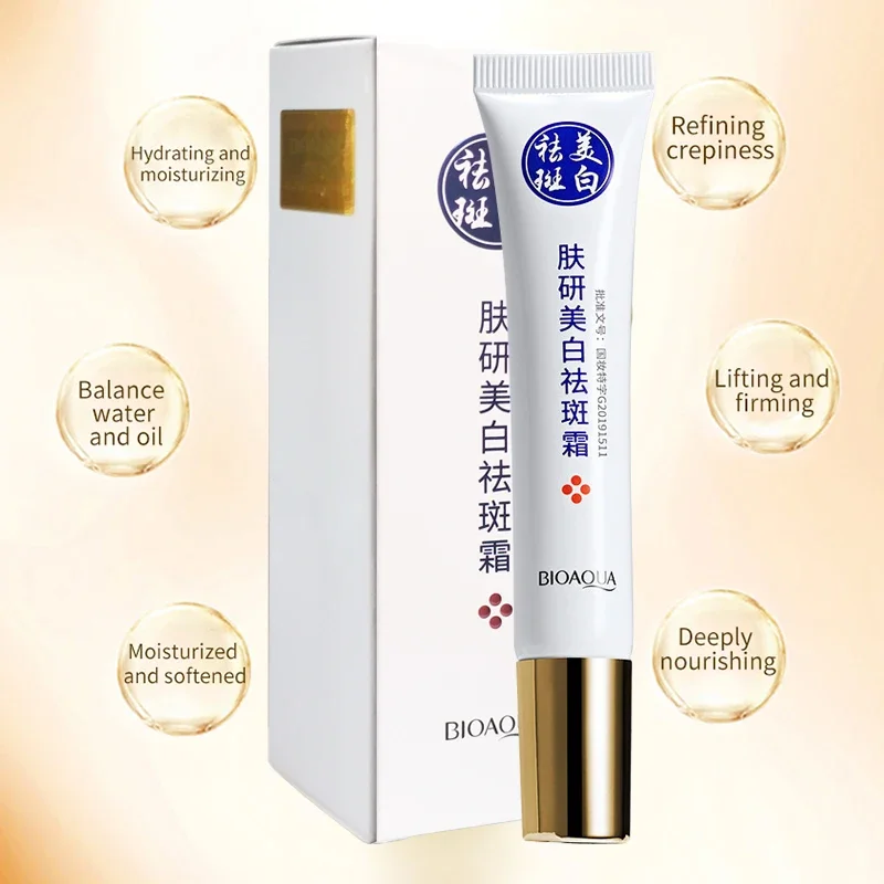 KO Strong Effects Whitening Face Cream Pure Collagen Remove Melasma Pigment Melanin Repair Anti Aging Essence Moisturizing Skin