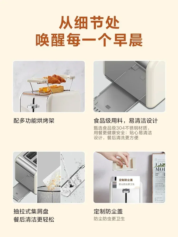 220V Toaster Toaster Home Slice Heating Sandwich Breakfast Machine Small Fully Automatic Toast