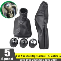 Gear Shift Knob Leather Gaiter Boot Case Parking Handbrake Gaiter Boot Cover for Vauxhall Opel Astra II G Zafira A 1998-2010