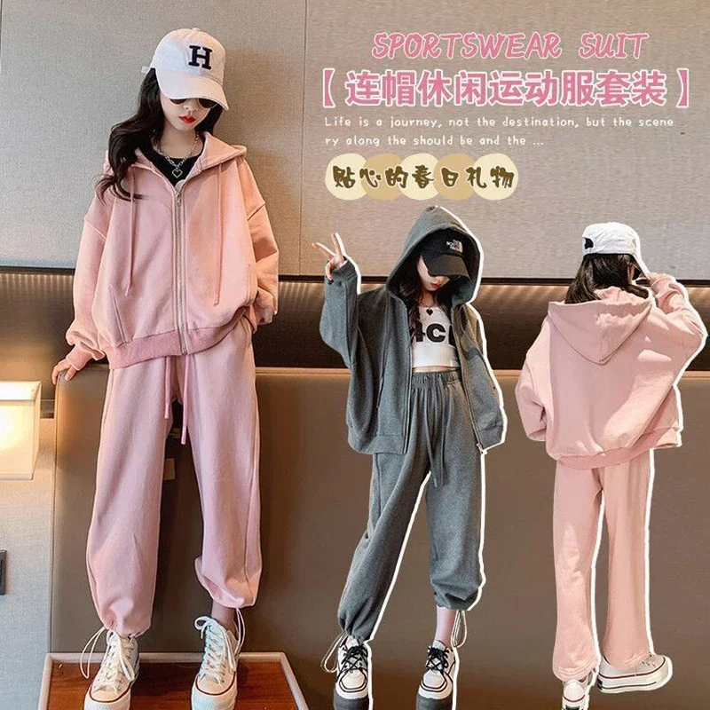 

Junior Girls' Clothing Spring and Autumn Suit Kid's Zipper Hooded Jacket Sports Trousers Korean Version Two Piece Set 3-12Y