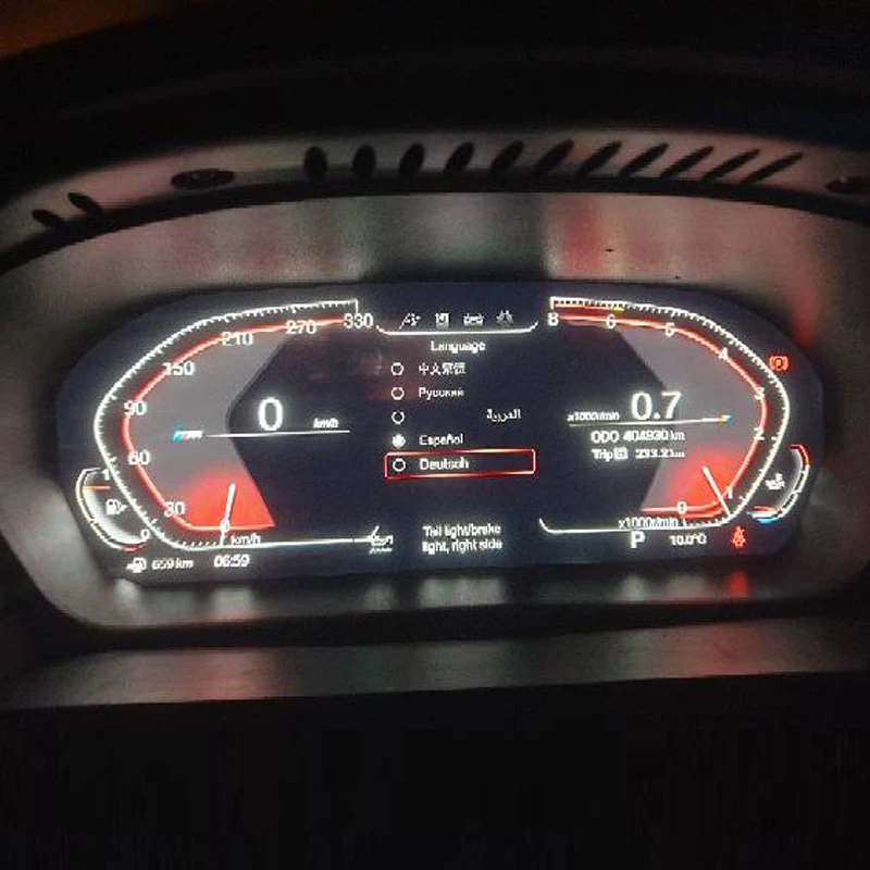 

Автомобильный цифровой кластер для BMW 5 6 7 серии F10 F11 F06 F07 F12 X3 F25 X4 F26 X5 X6 F15 F16 ЖК-цифровой кластер для инструментов
