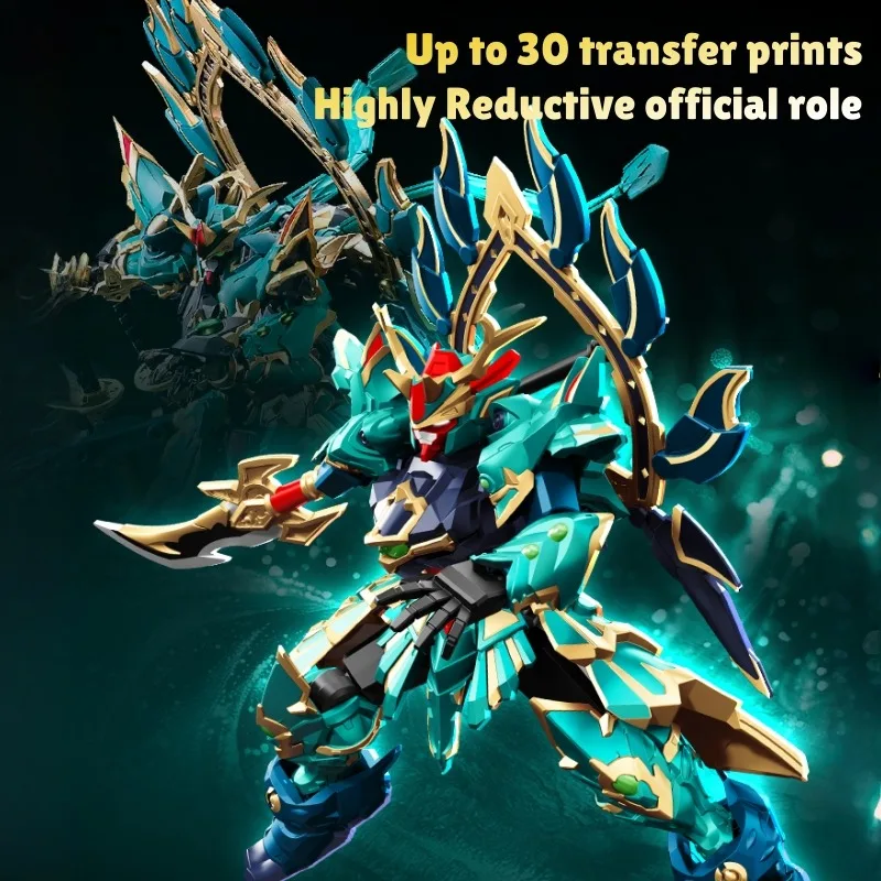SEMBO 빌딩 블록 Mecha Genesis of Legend Gilding Version 2nd Edition 조립 장난감 화이트 타이거 모델 장식 컬렉션 선물