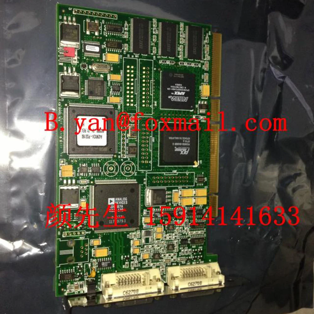 Foresight Imaging AccuStream 170 Capture Card 030000-100