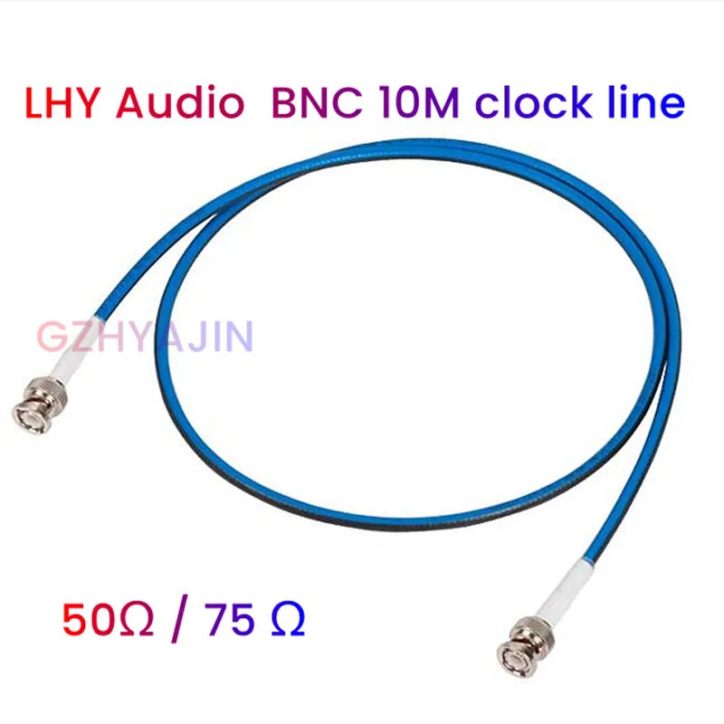 

LHY Audio professional fever HIFI 50 75 ohms BNC 10M clock line digital coaxial audio signal connection