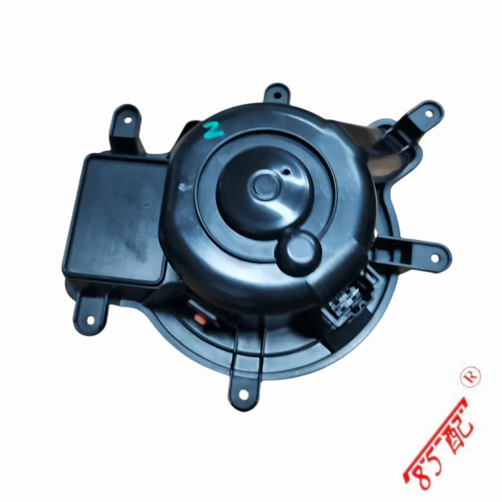 Marca Novo Aquecedor Ventilador Do Motor Ventilador De Ar Condicionado 6441cp 1609833980 FOR Peugeot 3008 5008 1.6 / 2.0 hdi