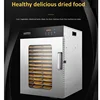 16-layers Commercial Food Dehydrator Vegetable Fruit Dryer Stainless Steel Food Drying Machine For Meat Seafood/Tea/Pet Food Ect 1