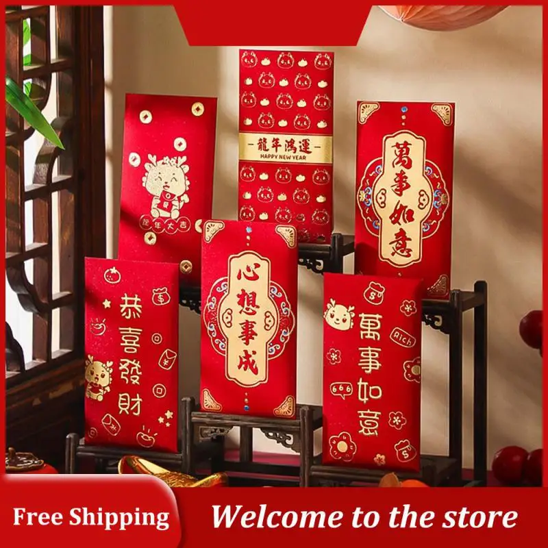 

New Year Package Thickening Celebrating The Year Of The Dragon Spring Festival Decoration Supplies Thickened Red Envelopes 2024