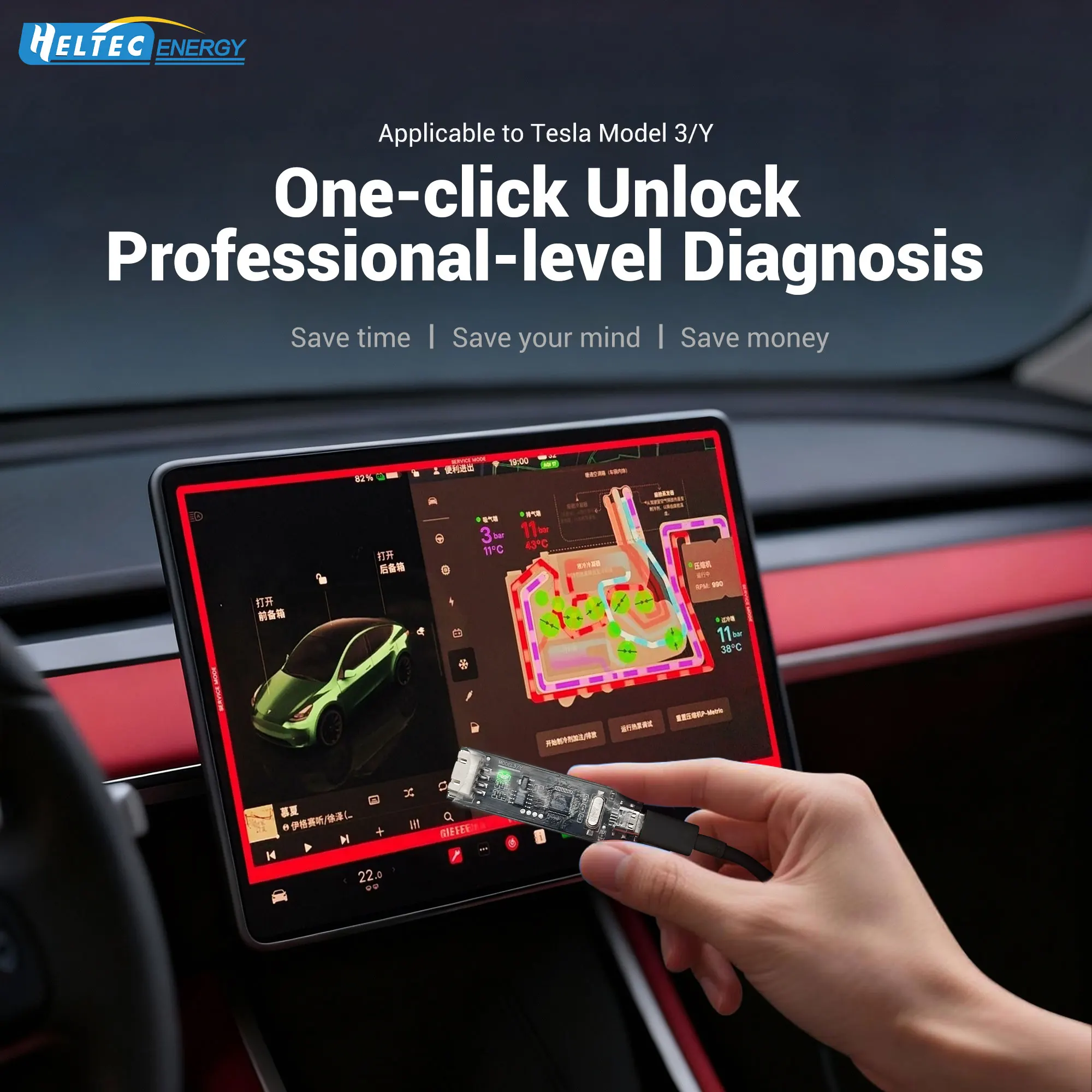 For Maintenance Activator 2019+ Model 3/Y V12, USB & CAN Plug-and-Play, Support
