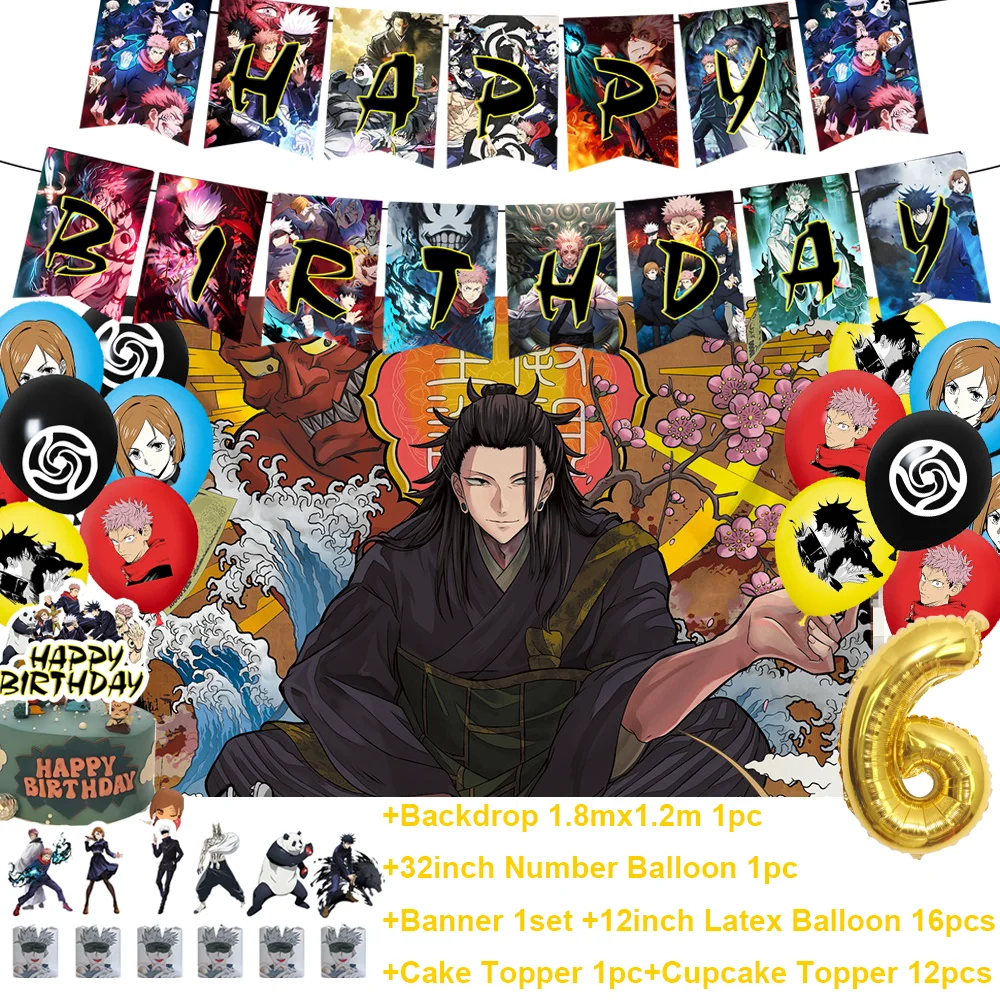 Cartoon Jujutsu Gojo Satoru Geburtstagsparty Dekoration Hintergrund Ballons Banner Tortendekoration Baby-Shower Kinder-Geschenk Zubehör – Detail 11