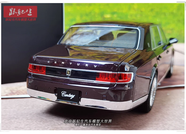 Sba99b79043b64e95a8ba77f2379d4c8eL 1/18 トヨタ センチュリー 合金模型 フルオープン ギフト最適