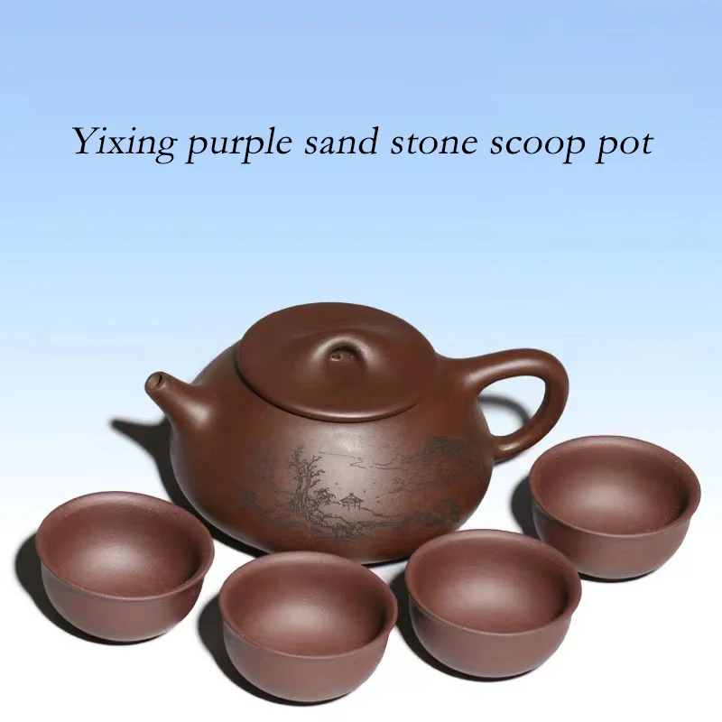 HighendTeaSetTeapotGiftBoxPackagingYixingPurpleClayPot