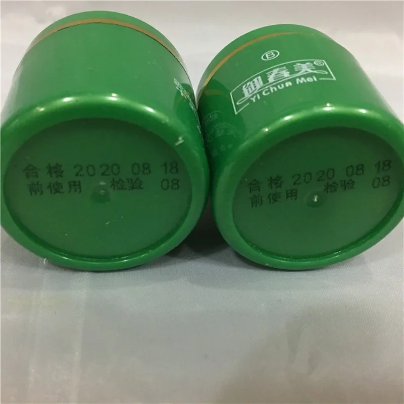 Face Whitening Cream 20g+20g Brightening Freckle Dark Spot Corrector Removal Fade Blemish Melasma Skin Care Sets & Kits