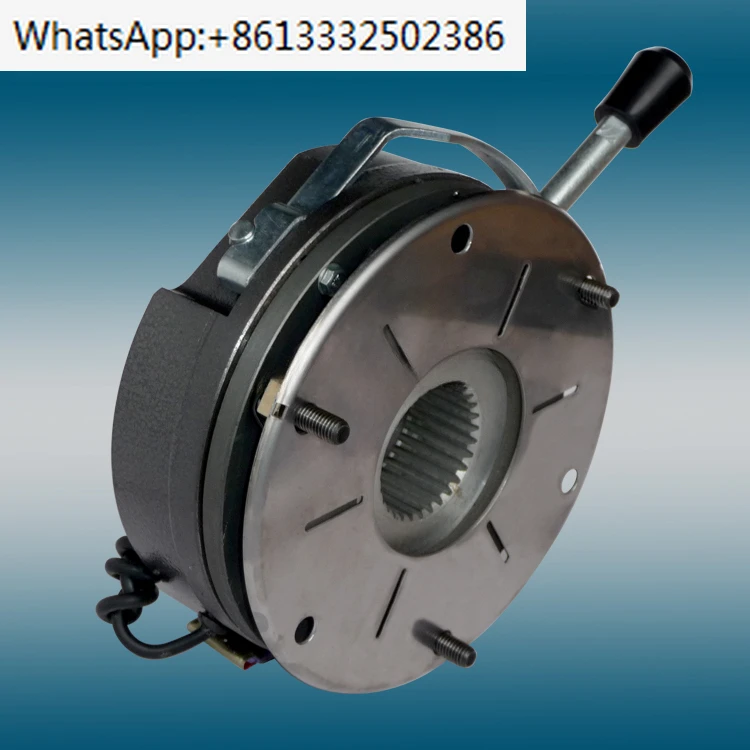 

DHM4-14F with stainless steel friction plate electromagnetic brake