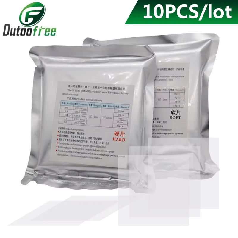 Laminated Film Orthodontic Retainer Piece Orthodontic Piece Compression Die Vacuum Forming Machine Diaphragm 10PCS/lot