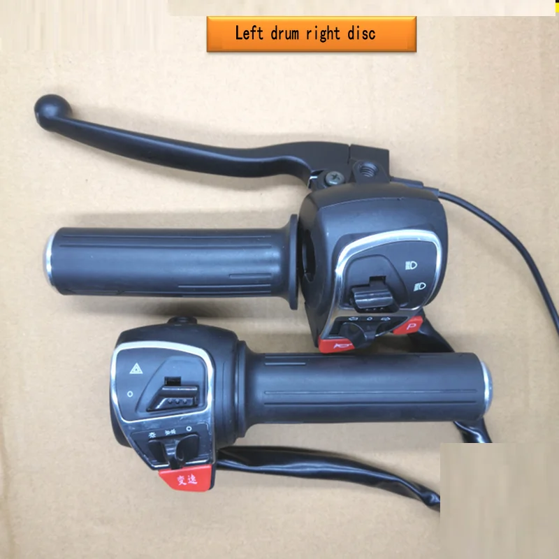 Turtle King Electric Vehicle Rotary Switch Assembly Double Flash Horn