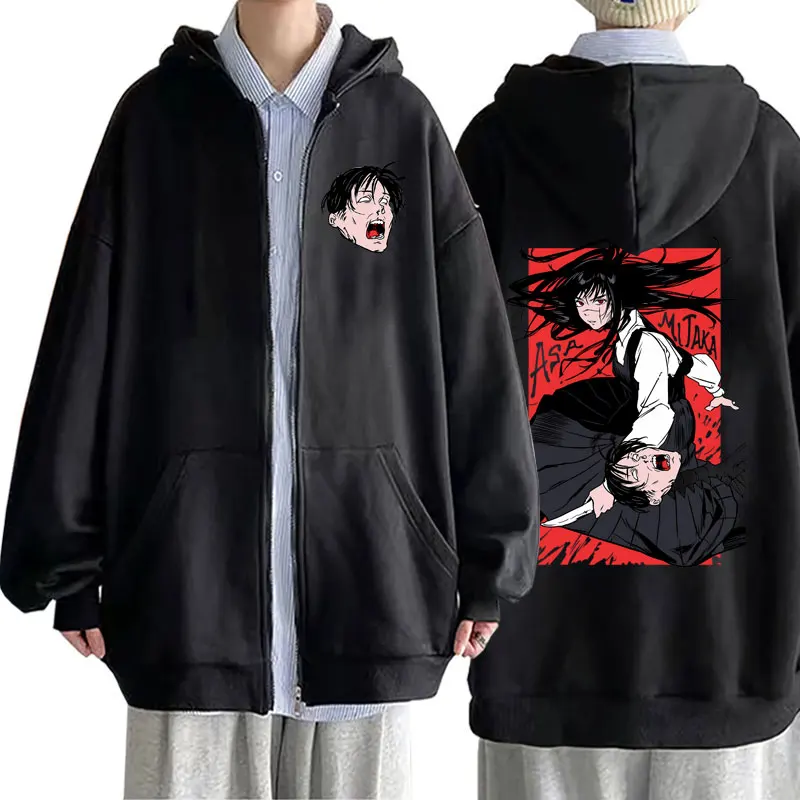 

Japanese Anime Chainsaw Man Kishibe Higashiyama Kobeni Print Zipper Hoodie Men Women's Fashion Oversized Zip Up Sweatshirt Coat