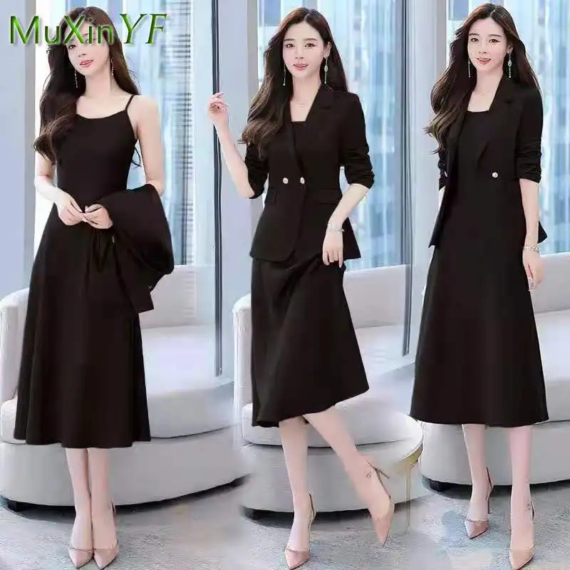 2022 Autumn Winter New Fashion Blazer Blouse+Suspender Dress Professional Two-piece Women's Korean Elegant Suit Midi Skirt Set