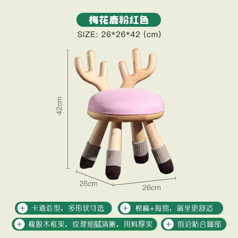 Pink sika deer