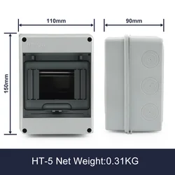 Outdoor Waterproof Electrical Enclosure Box, IP65 - Rated, Durable ABS Plastic (HT - 5)