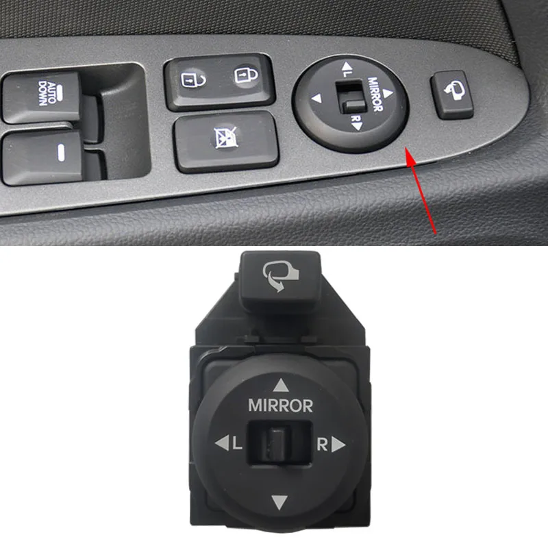 Car Rearview Mirror Folding Control Switch Lens Adjust Button For Kia
