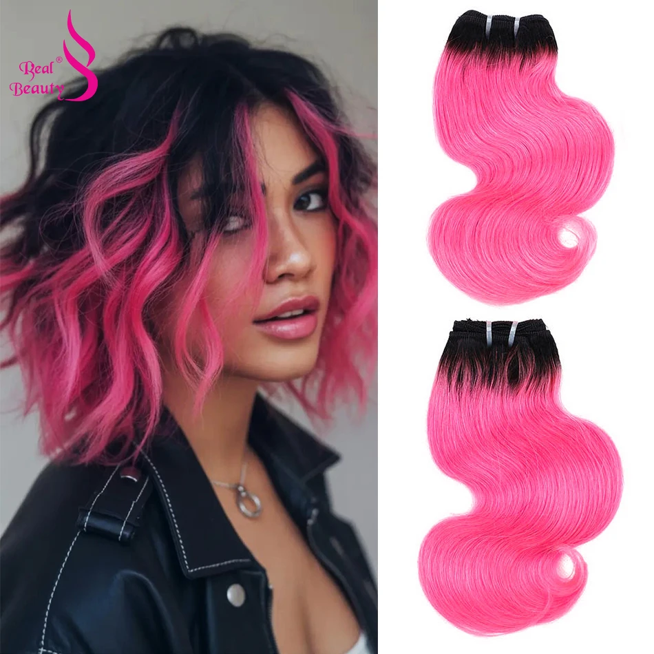 T1B-PINK