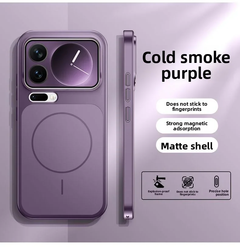 Enhanced Matte Magnetic Wireless Charging Protective Phone Case