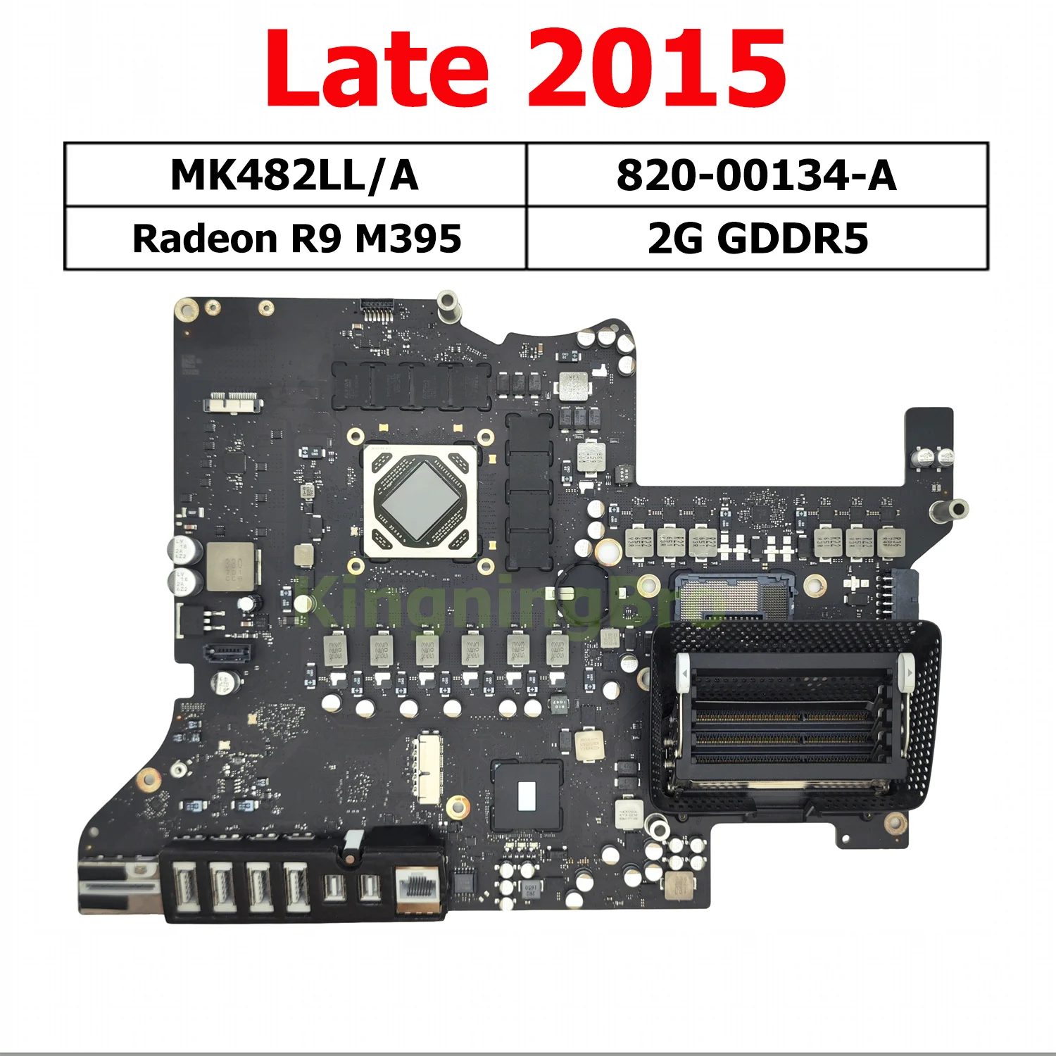 iMac 2015 ロジックボード・電源 再起動が繰り返される】iMac Late2015のロジックボードを修理
