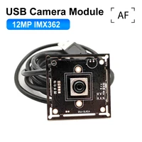 USB Webcam Module 12MP HD IMX362 Sensor Autofocus Camera No Distortion Lens UVC OTG Plug and Play 4K IMX179 PC Usb Camera 1