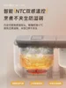 Changhong double-gallon rice cooker 5L household multi-functional non-stick pot dual-control rice cooker smart cooking 4