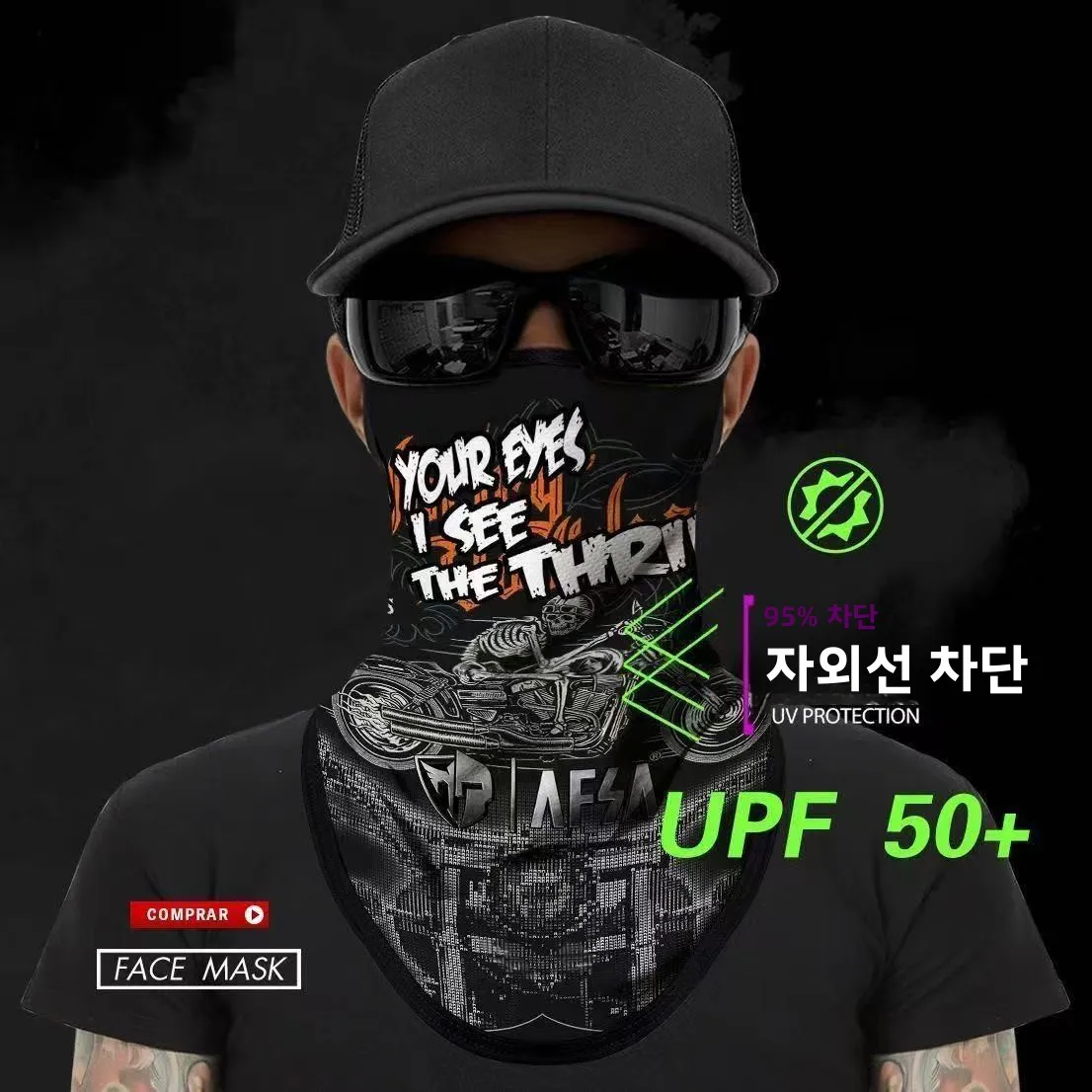 야외 사이클링 페이스 마스크 남성용 아이스 실크 귀걸이형 삼각 스카프 할리 빈티지 헤드웨어 폴리에스터 섬유 자외선 차단
