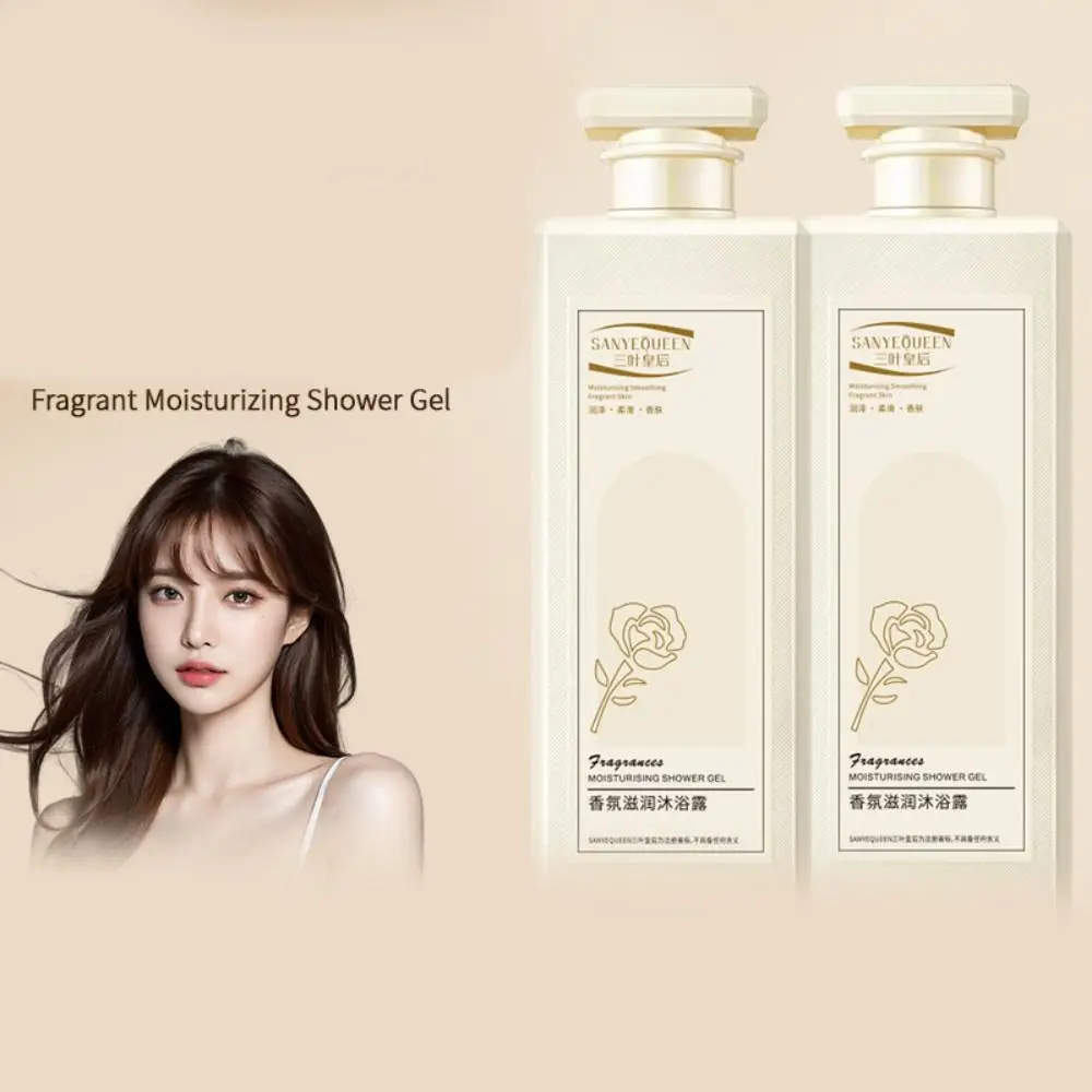 800ML Perfumed Body Wash Moisturizing Fragrant Fragrance Shower Gel Scented Korean Long-Lasting Shower Gel Wash