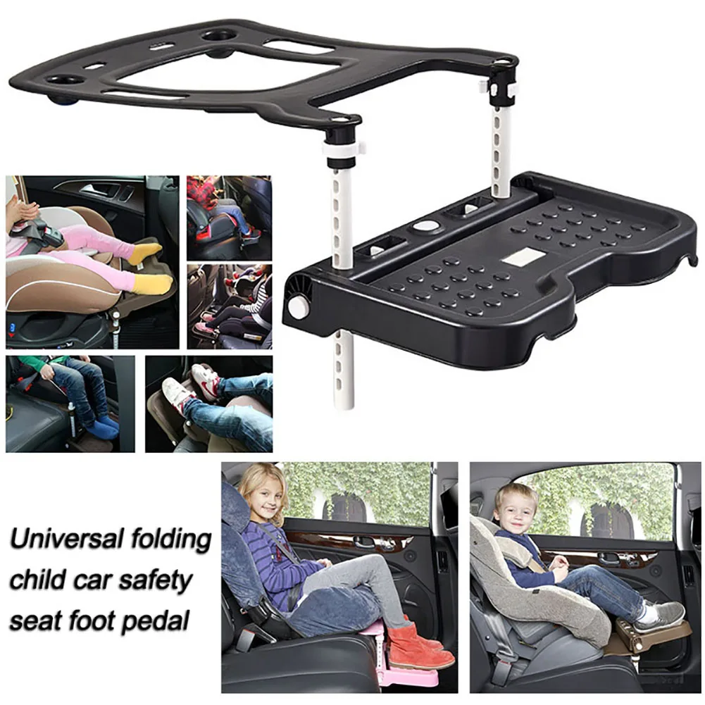 Adjustable Children Car Safety Seat Stroller Footrest Fasten Support Foldable Baby Foot Pedal