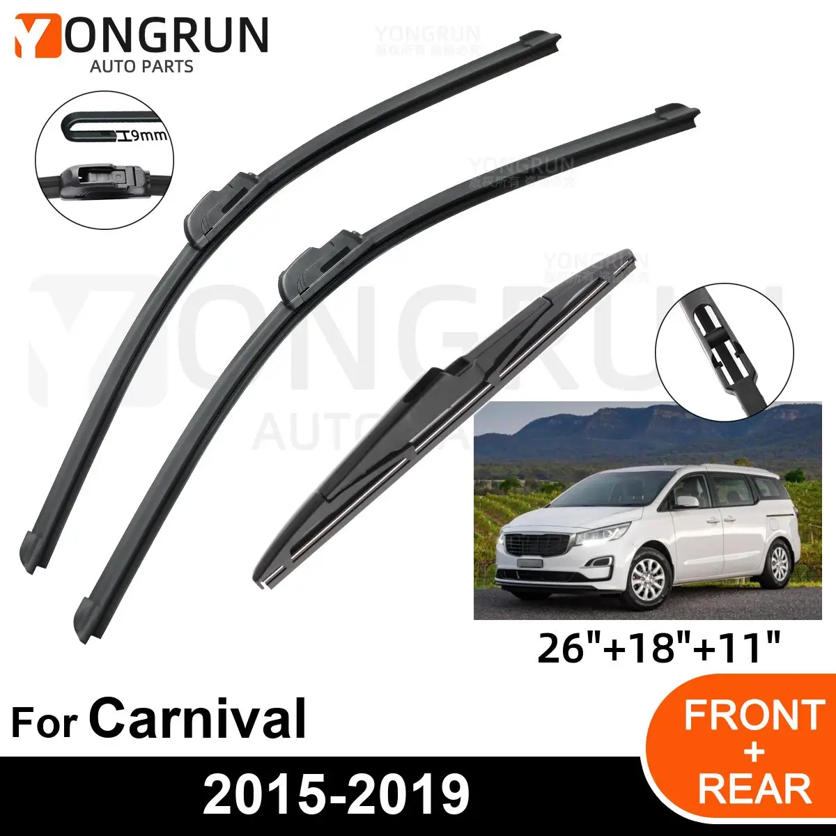 

Щетка стеклоочистителя для KIA Carnival 2015-2019, 3 шт.