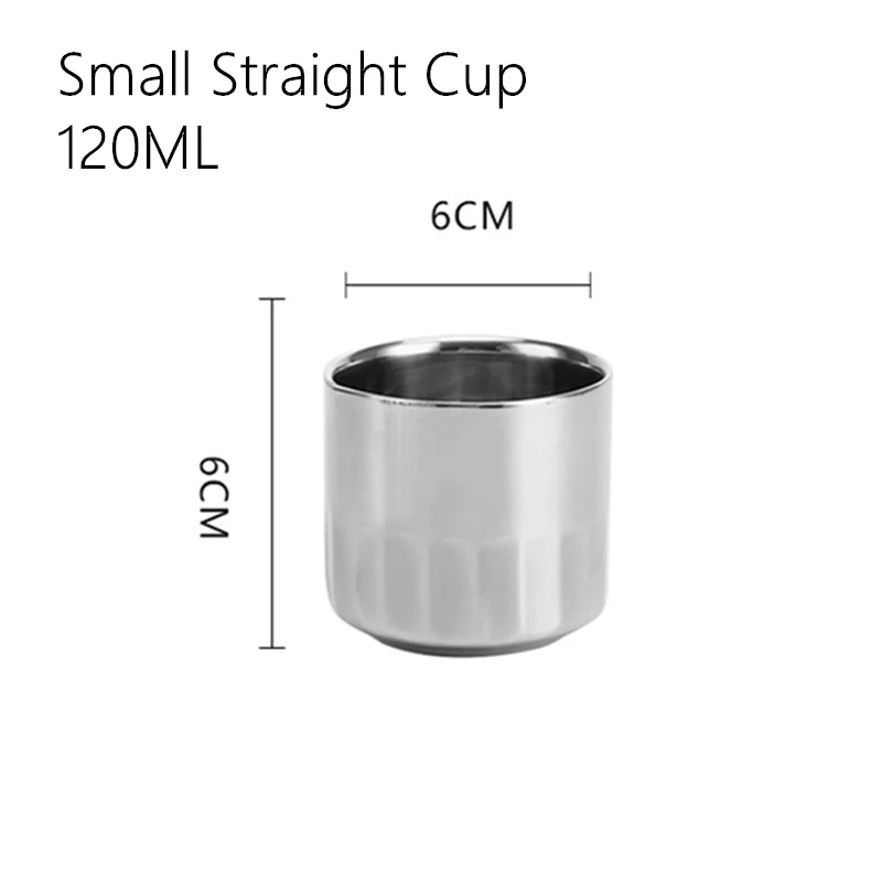 Straight Cup 120ML